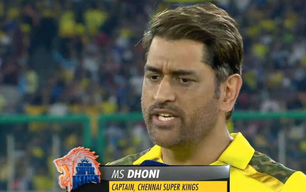 ms dhoni hair transplant